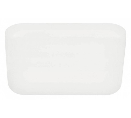 Встраиваемый светильник Eglo ПРОМО Rapita 900966