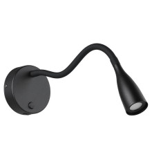 Бра Eglo OLIVANDINO 1 901781