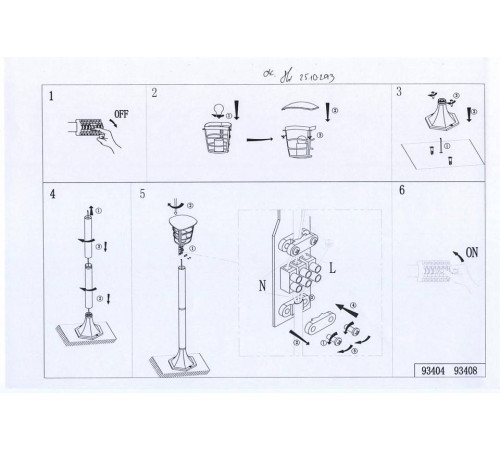 Наземный низкий светильник Eglo ПРОМО Aloria 93408