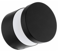 Накладной светильник Eglo Melzo 97303