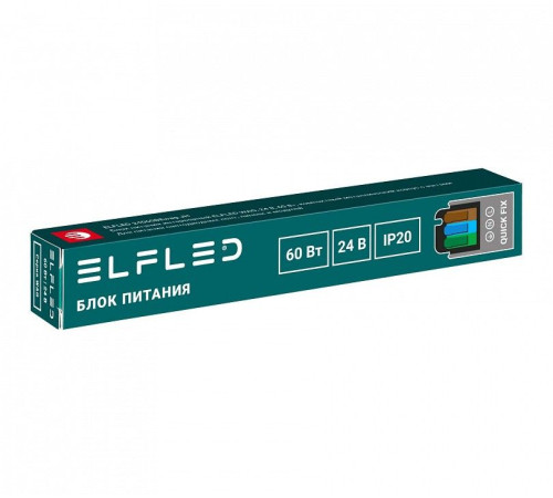 Блок питания ELFLED ELFLED-24060BEwag-JH