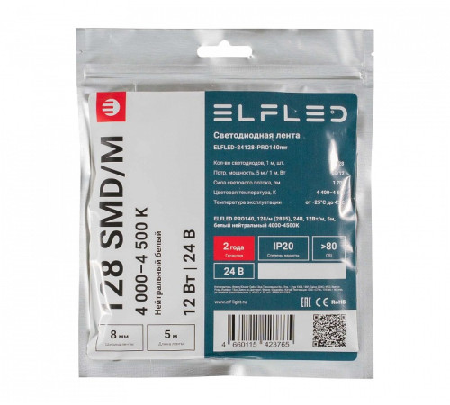 Лента светодиодная ELFLED ELFLED-24128-PRO140nw