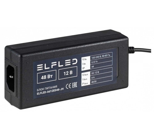 Блок питания с проводом ELFLED ELFLED-Ad12E048-JH