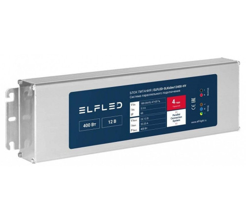 Блок питания ELFLED STD ELFLED-SLKslim12400-HY