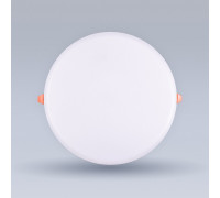 Встраиваемый светильник Eleganz  900871