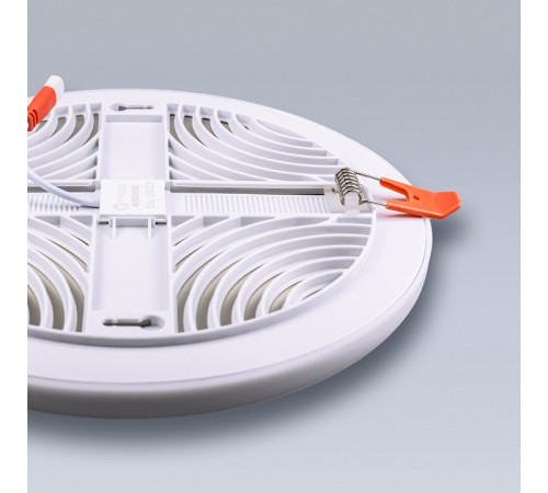 Встраиваемый светильник Eleganz 900871