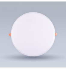 Встраиваемый светильник Eleganz  900872