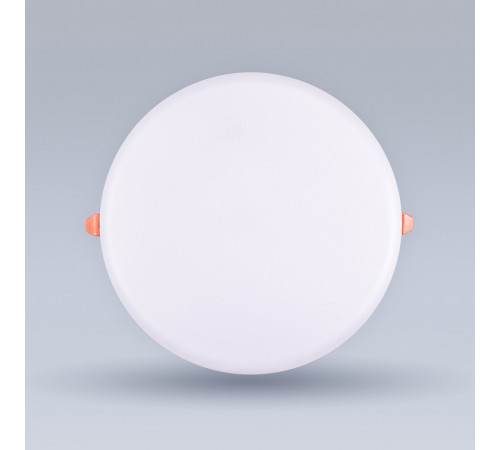 Встраиваемый светильник Eleganz 900873