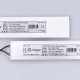 Блок питания с проводом Eleganz EL-VW-12045