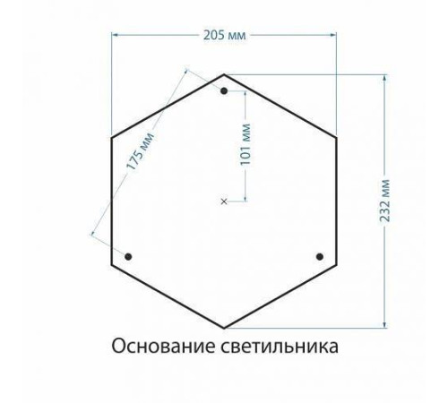 Наземный высокий светильник Elektrostandard Sirius a026100