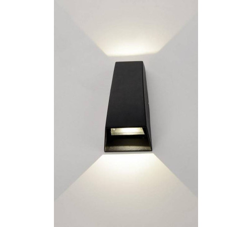 Накладной светильник Elektrostandard Forw a032763