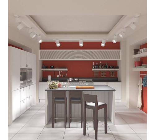 Светильник на штанге Elektrostandard Klips a040437