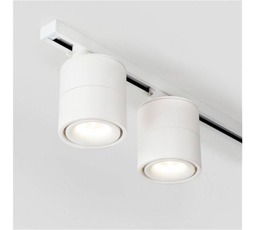 Светильник на штанге Elektrostandard Klips a040437