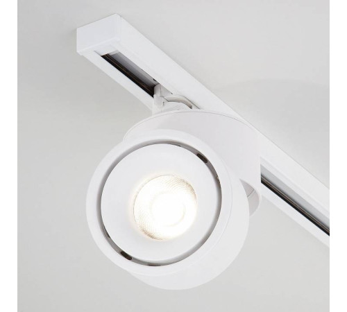 Светильник на штанге Elektrostandard Klips a040437