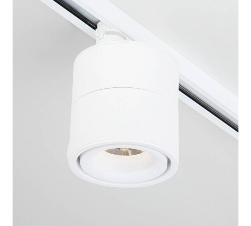 Светильник на штанге Elektrostandard Klips a040437