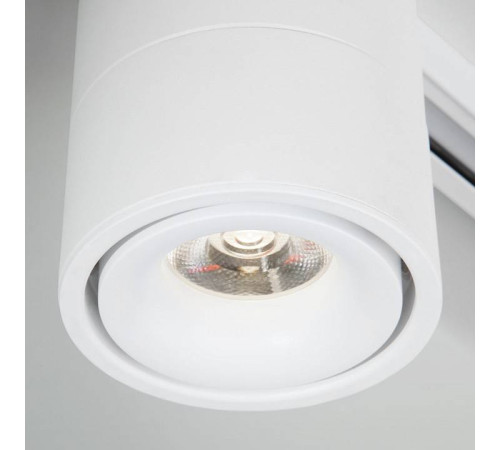 Светильник на штанге Elektrostandard Klips a040437