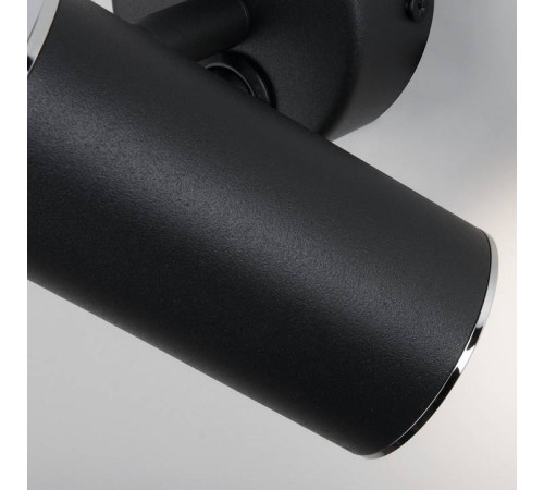 Бра Elektrostandard Rutero a043980
