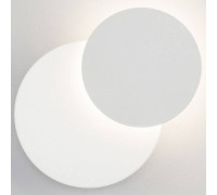 Светильник накладной Elektrostandard Figure белый a055772