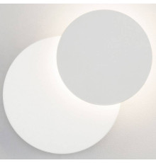 Светильник накладной Elektrostandard Figure белый a055772