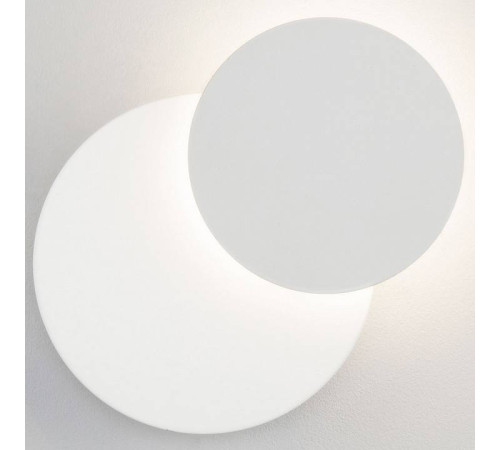 Светильник накладной Elektrostandard Figure белый a055772