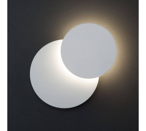 Светильник накладной Elektrostandard Figure белый a055772