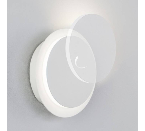 Светильник накладной Elektrostandard Figure белый a055772