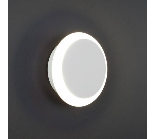 Светильник накладной Elektrostandard Figure белый a055772