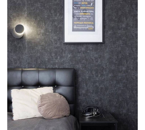 Светильник накладной Elektrostandard Figure белый a055772