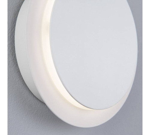 Светильник накладной Elektrostandard Figure белый a055772