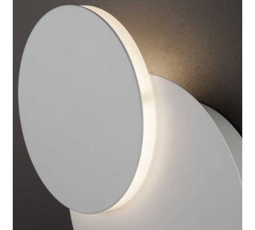 Светильник накладной Elektrostandard Figure белый a055772