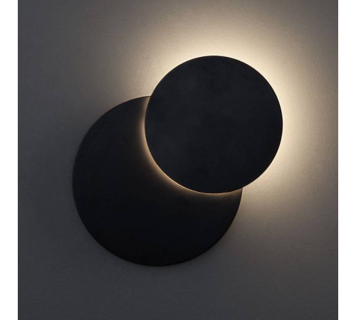 Накладной светильник Elektrostandard Figure a055773