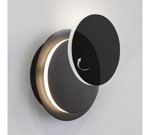 Накладной светильник Elektrostandard Figure a055773