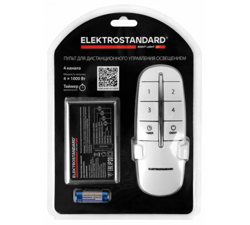 Контроллер с пультом ДУ Elektrostandard 16002 a056814