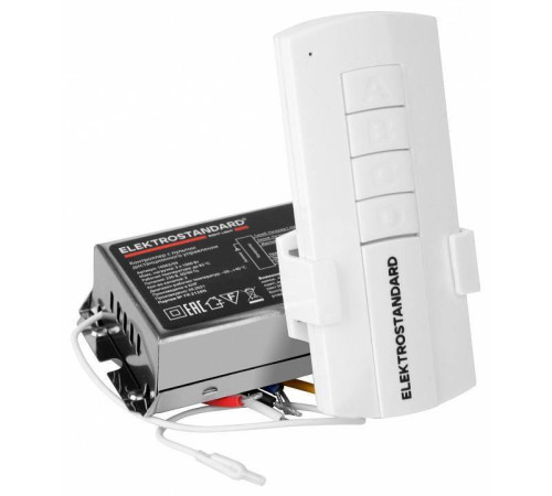 Контроллер с пультом ДУ Elektrostandard 16002 a056816