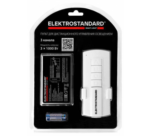 Контроллер с пультом ДУ Elektrostandard 16002 a056816