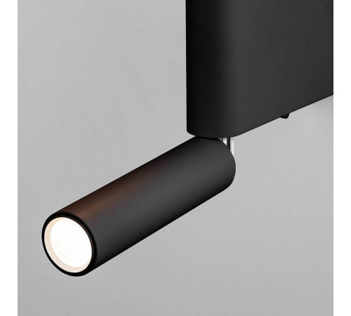 Бра Elektrostandard Sarca a057584