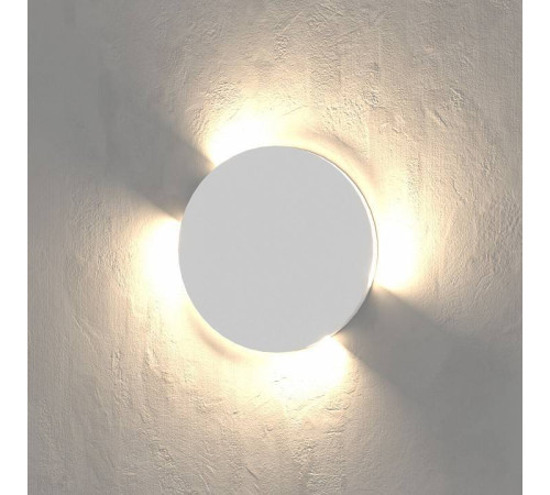 Накладной светильник Elektrostandard Step a058913