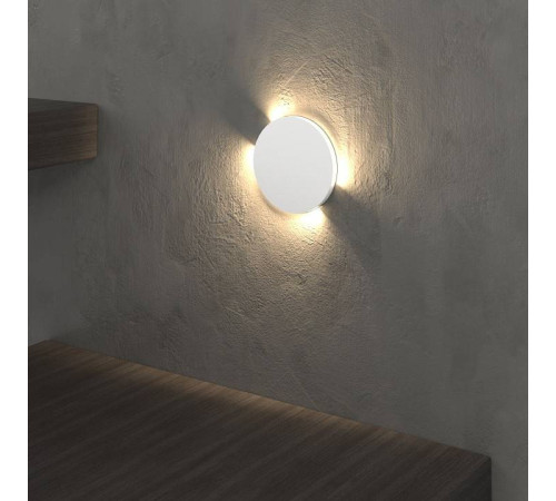 Накладной светильник Elektrostandard Step a058913