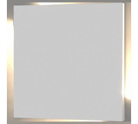 Накладной светильник Elektrostandard Step a058914