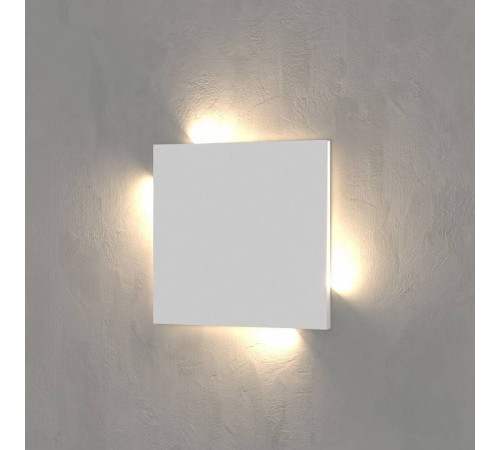 Накладной светильник Elektrostandard Step a058914