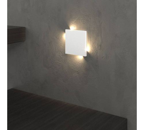 Накладной светильник Elektrostandard Step a058914