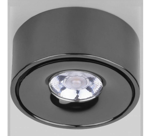 Накладной светильник Elektrostandard Glide a059330