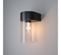 Светильник на штанге Elektrostandard Atrani a062520