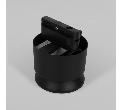 Светильник на штанге Elektrostandard Smooth a062874