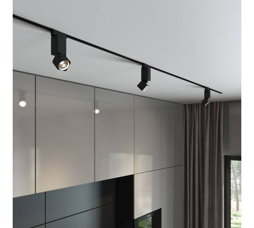 Светильник на штанге Elektrostandard Cubus a062876