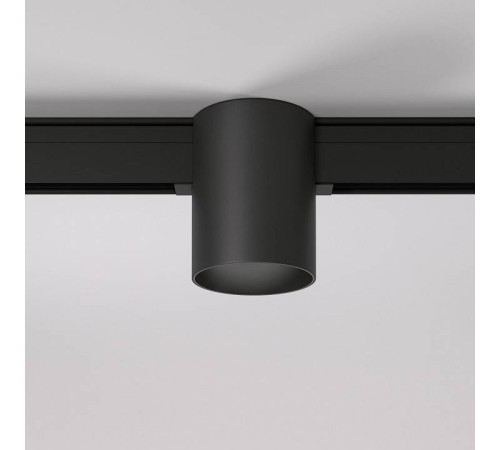 Накладной светильник Elektrostandard Slim Magnetic a063496