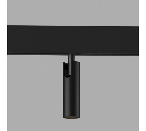 Светильник на штанге Elektrostandard Slim Magnetic a063530