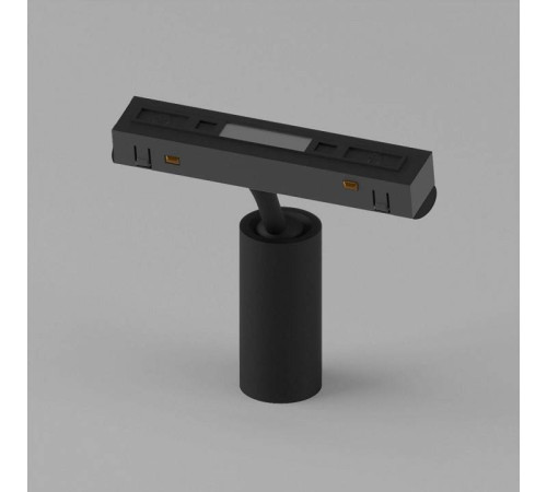 Светильник на штанге Elektrostandard Slim Magnetic a063532