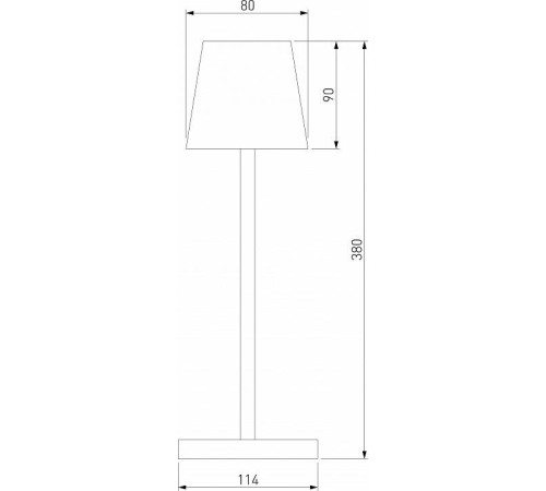 Настольная лампа декоративная Elektrostandard Mist a063970