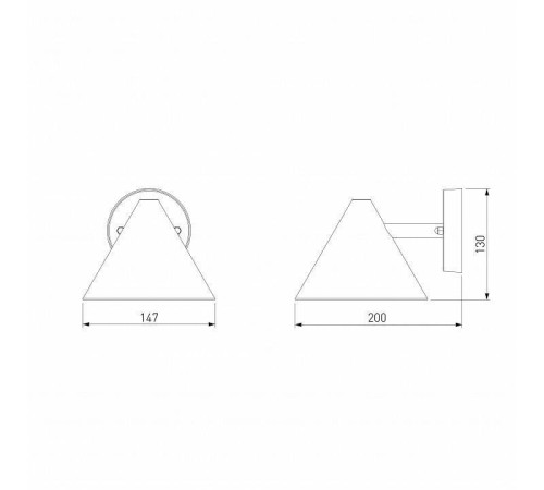 Светильник на штанге Elektrostandard Artic a063998